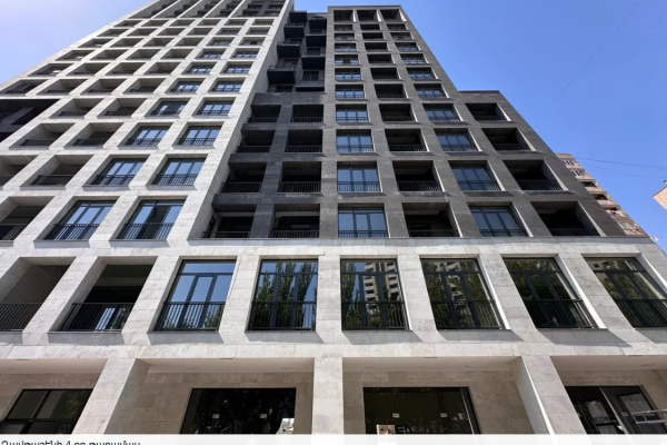 Անաստաս Միկոյան փողոց