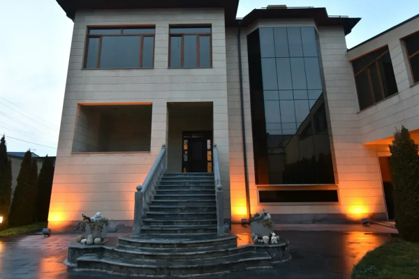 Ավան
