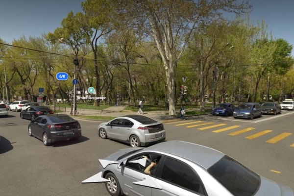 Տերյան փողոց